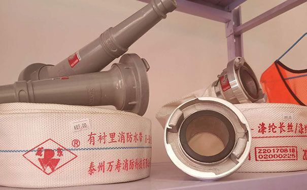 衡水消防中控证培训-学费多少钱