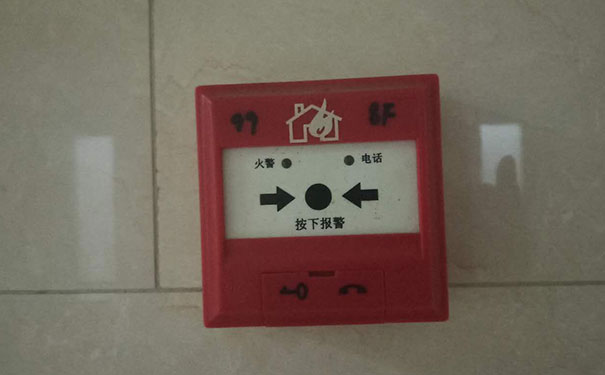 廊坊消防中控证培训-学费多少钱
