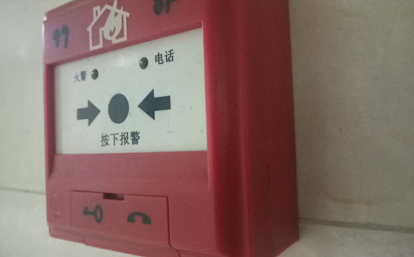 临沂消防中控证培训-学费多少钱