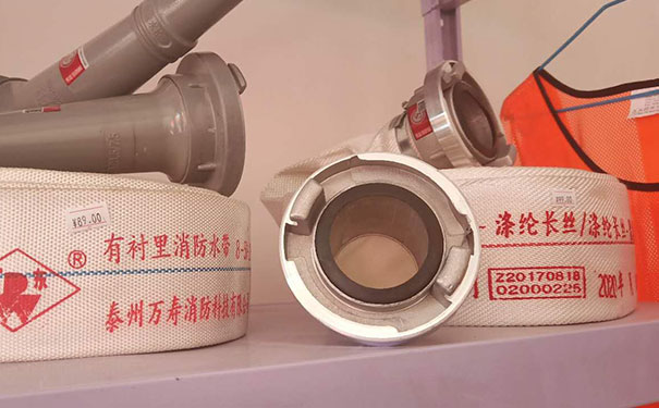 常州消防中控证培训-学费多少钱
