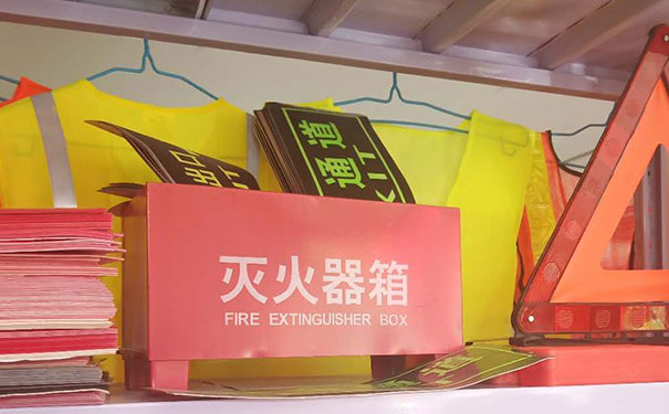 泉州消防中控证培训-学费多少钱 