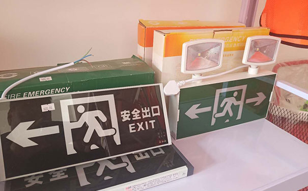 九江消防中控证培训-学费多少钱