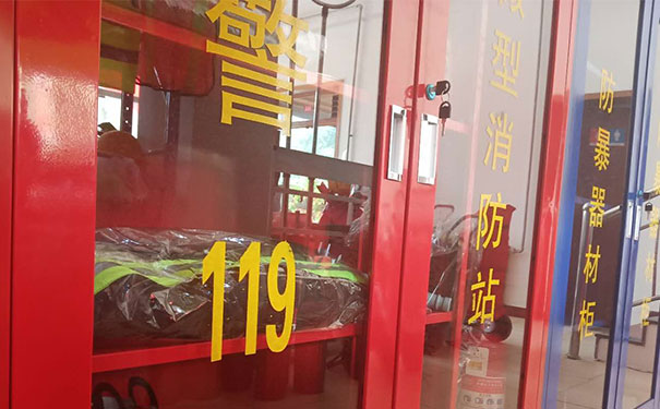 怀化消防中控证培训-学费多少钱