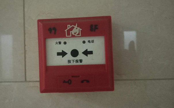 随州消防中控证培训-学费多少钱      