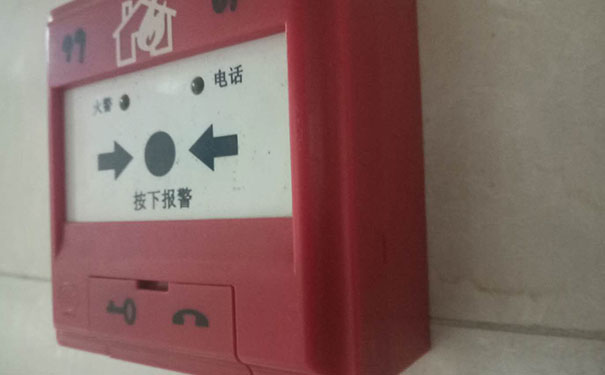 遂宁消防中控证培训-学费多少钱