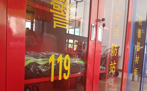 榆林消防中控证培训-学费多少钱