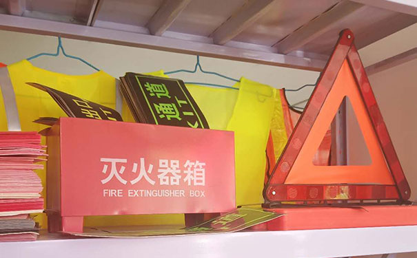 广东消防中控证培训-学费多少钱