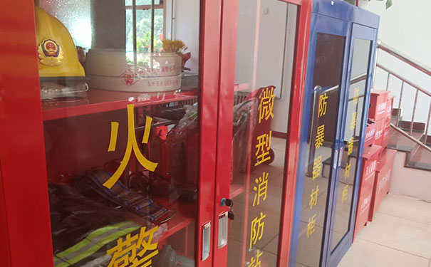 中山消防中控证培训-学费多少钱