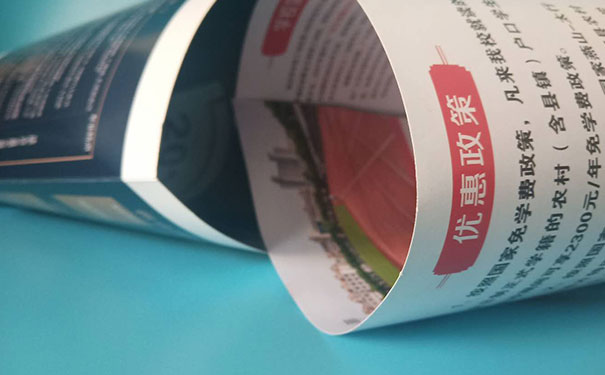 南昌东湖区室内设计培训学校哪家好-排名-排行榜