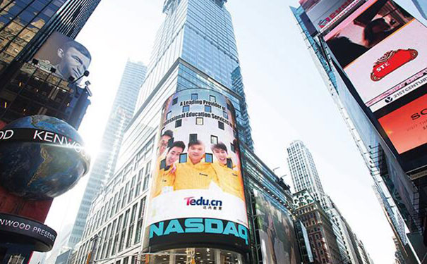 深圳龙岗区儿童学编程_学什么，用处和好处