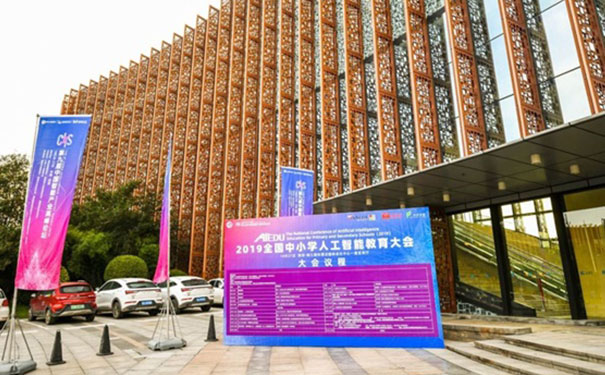 南京儿童学编程_学什么，用处和好处   