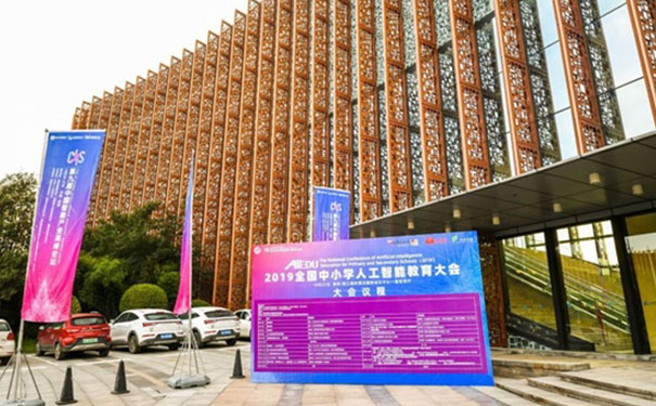 烟台芝罘区儿童学编程_学什么,用处和好处