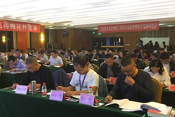 重庆考消防证-报名报考条件-多少钱