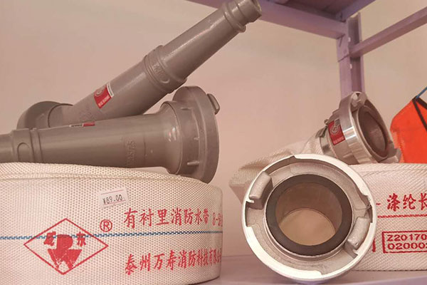 辽宁考消防证-报名报考条件-多少钱