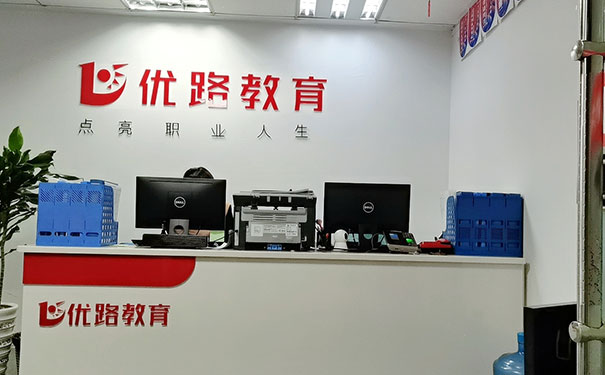吉林省考消防证-报名报考条件-多少钱