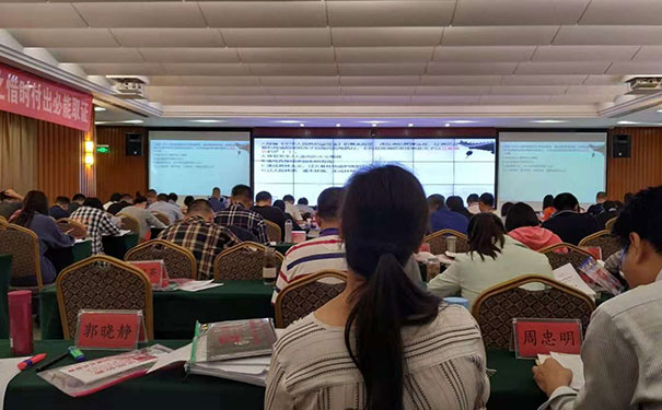 济宁考消防证-报名报考条件-多少钱