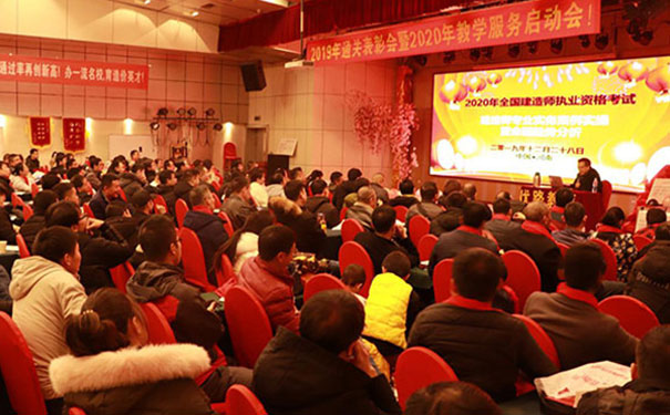 滨州考消防证-报名报考条件-多少钱