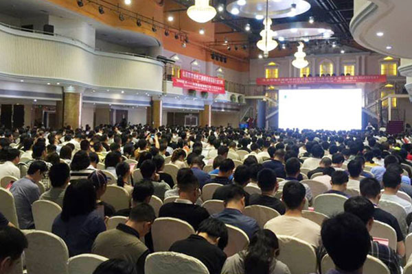 苏州考消防证-报名报考条件-多少钱