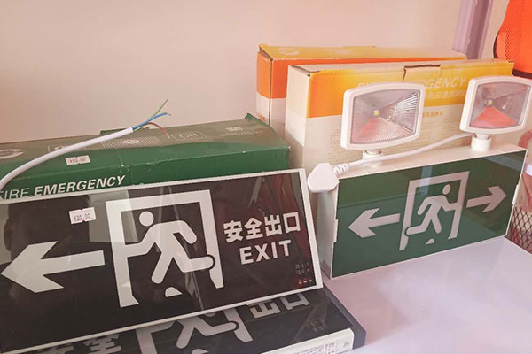  无锡考消防证-报名报考条件-多少钱