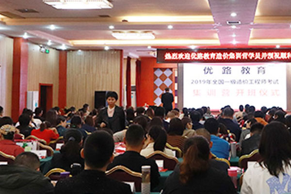 六安考消防证-报名报考条件-多少钱