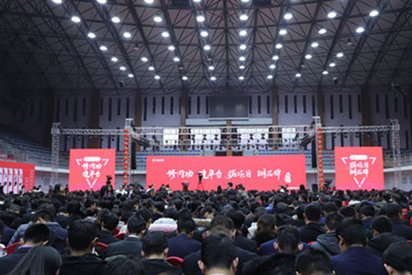 蚌埠考消防证-报名报考条件-多少钱     