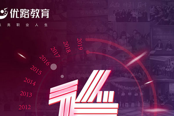 福建考消防证-报名报考条件-多少钱