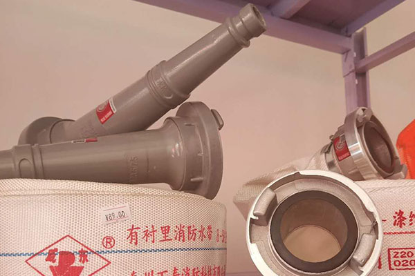 福州考消防证-报名报考条件-多少钱      