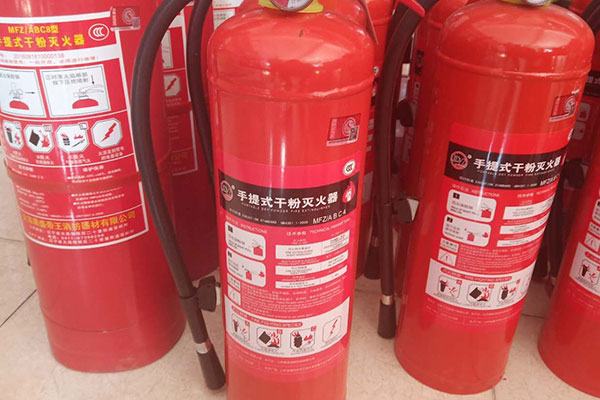 淮南考消防证-报名报考条件-多少钱