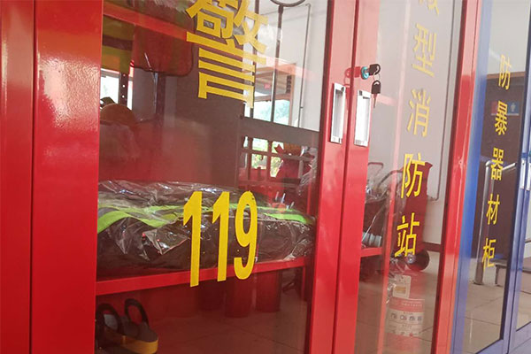 泉州考消防证-报名报考条件-多少钱