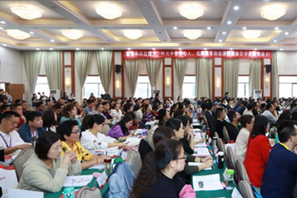 怀化考消防证-报名报考条件-多少钱