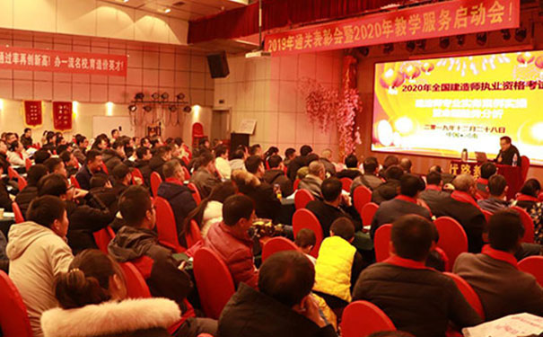  荆州考消防证-报名报考条件-多少钱