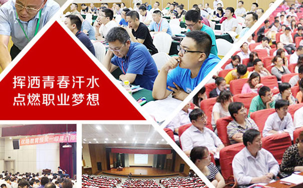 宜昌考消防证-报名报考条件-多少钱 