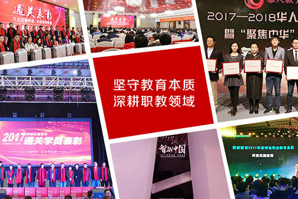 贵州考消防证-报名报考条件-多少钱