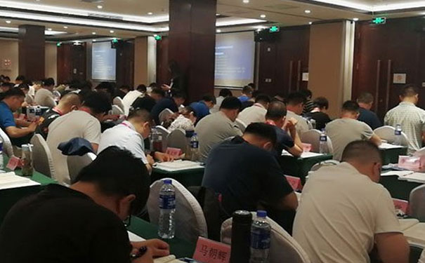 德阳考消防证-报名报考条件-多少钱