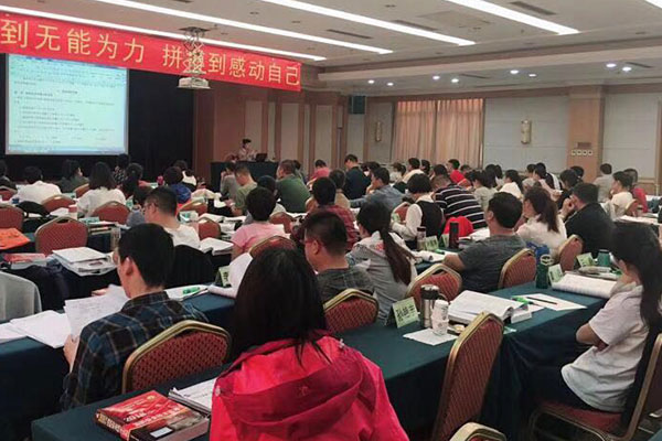 毕节考消防证-报名报考条件-多少钱