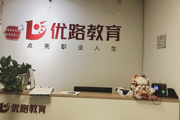 遵义考消防证-报名报考条件-多少钱