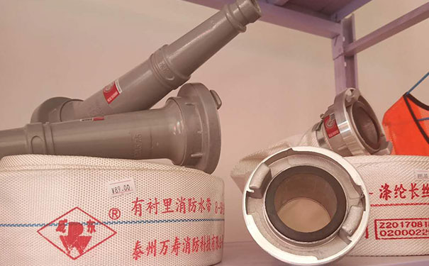 陕西考消防证-报名报考条件-多少钱