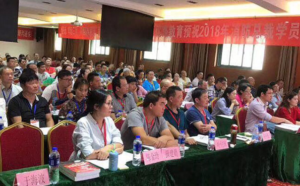 宝鸡考消防证-报名报考条件-多少钱