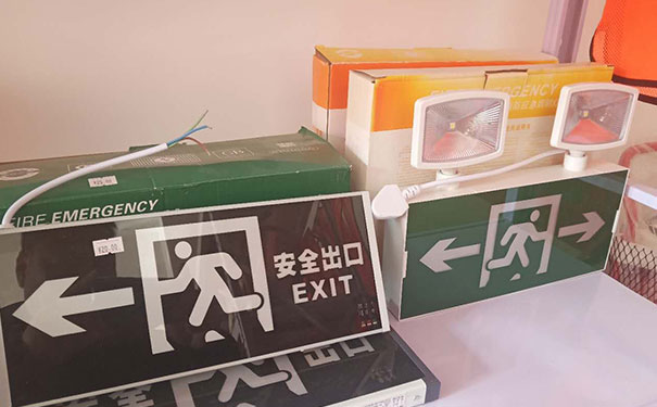 安康考消防证-报名报考条件-多少钱