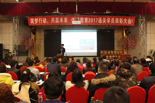 广州考消防证-报名报考条件-多少钱