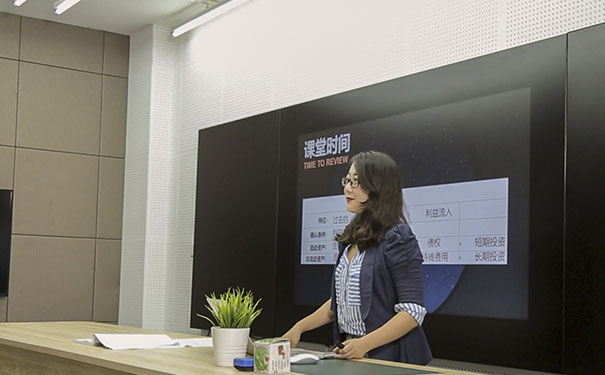 北京昌平区中级会计面授培训班-哪个机构好-费用