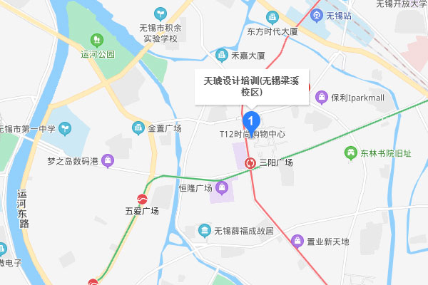 无锡天琥教育梁溪校区