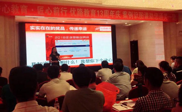 陇南考消防证-报名报考条件-多少钱