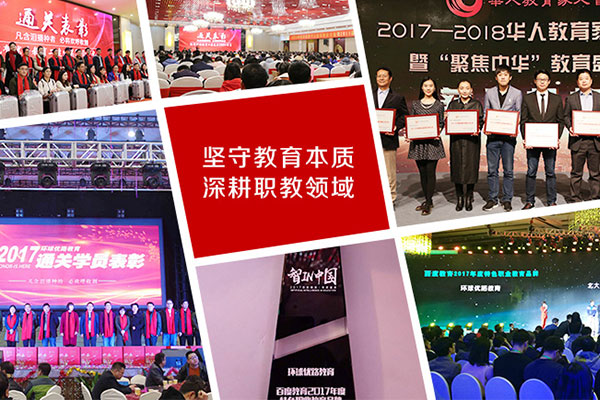 乌鲁木齐考消防证-报名报考条件-多少钱