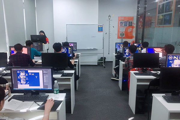 烟台室内设计培训班