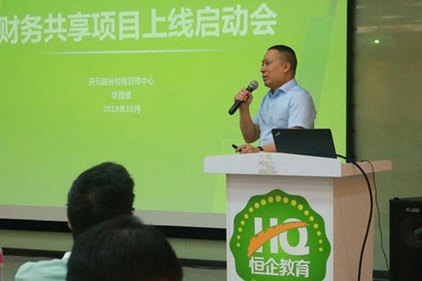 郑州管城区中级会计面授培训班-哪个机构好-费用