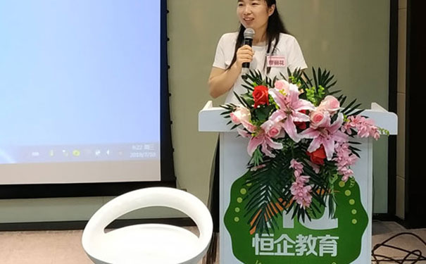 湛江霞山区中级会计面授培训班-哪个机构好-费用