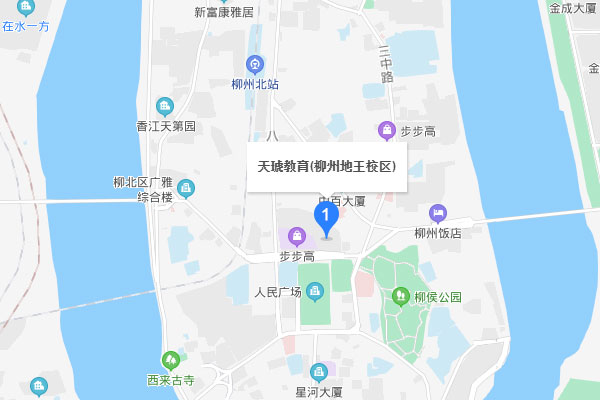 柳州天琥教育柳州校区