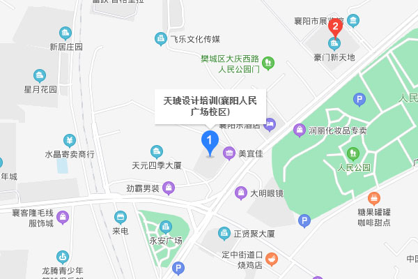 襄阳天琥教育樊城校区