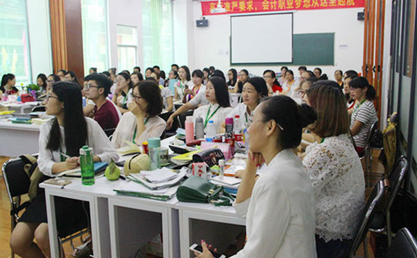 赣州中级会计面授培训班-哪个机构好-费用